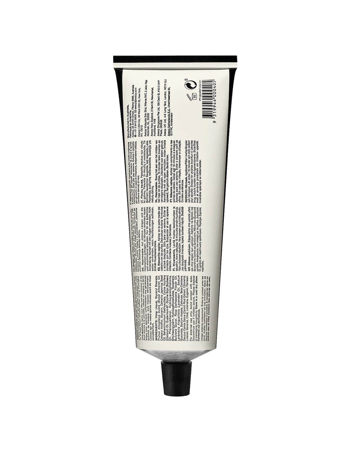 Rose Hair & Scalp Moisture Masque 120ml