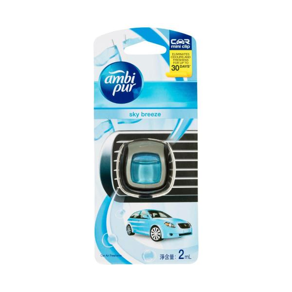 Sky Breeze Car Air Freshener Mini Clip