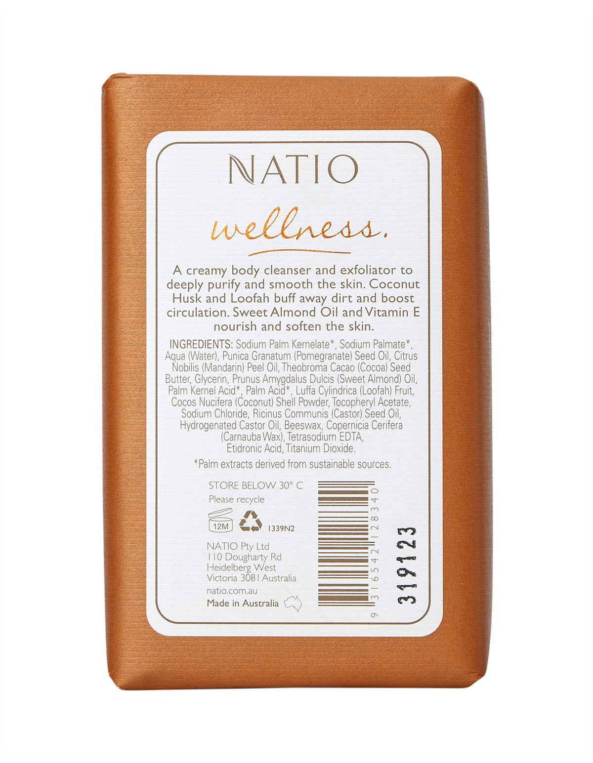 Wellness Exfoliating Body Bar 200g