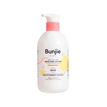 Snug As A Bug Moisture Lotion