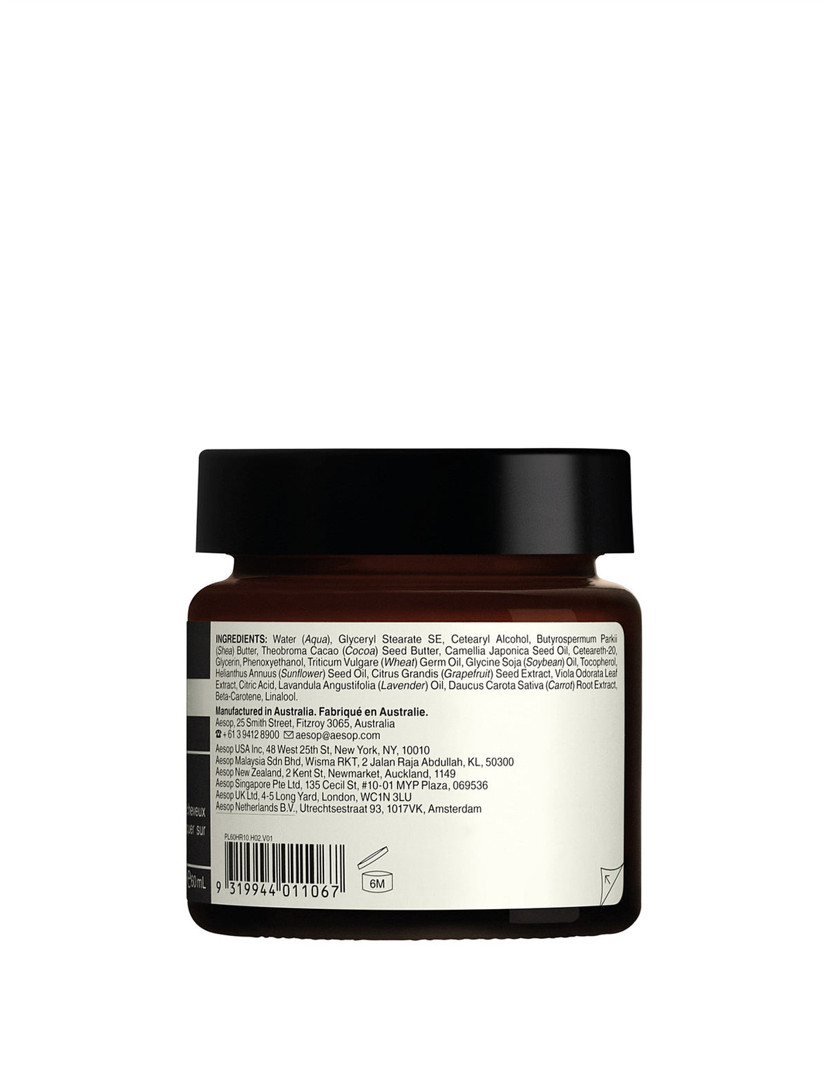 Violet Leaf Hair Balm