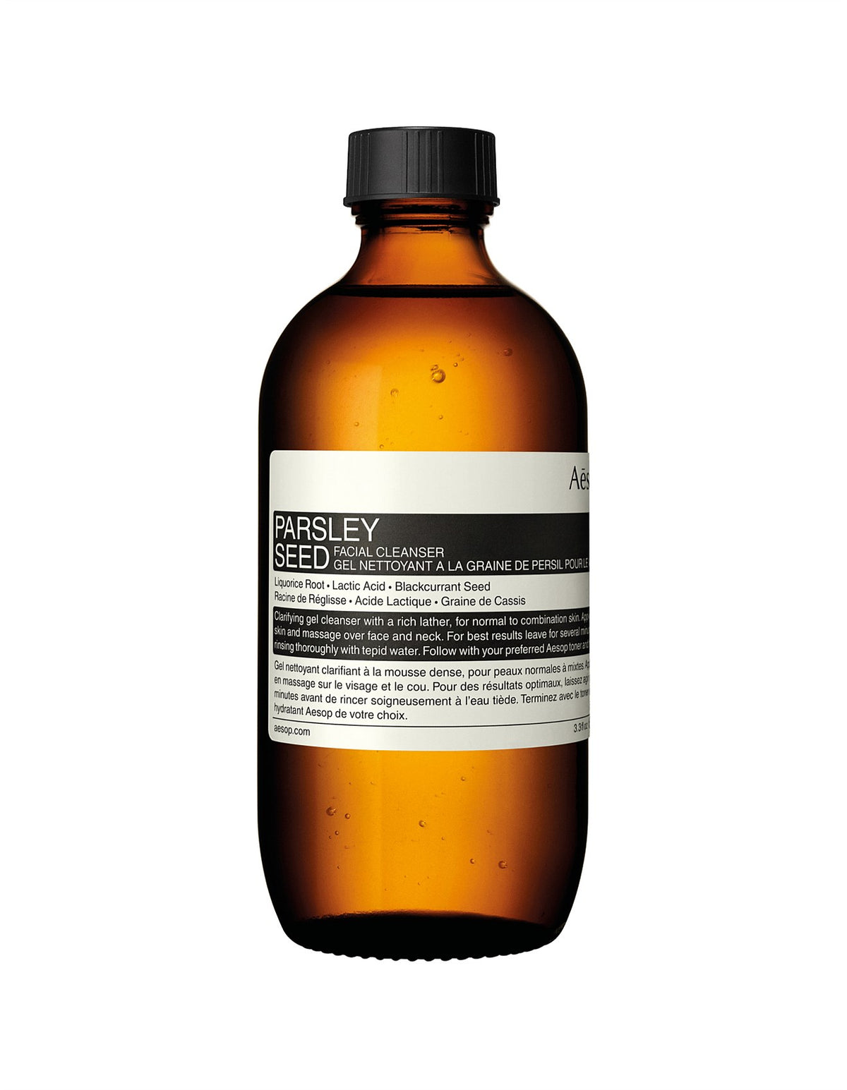 Parsley Seed Facial Cleanser