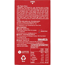 Lotte Pepero Chocolate Original Stick & Biscuit 47g