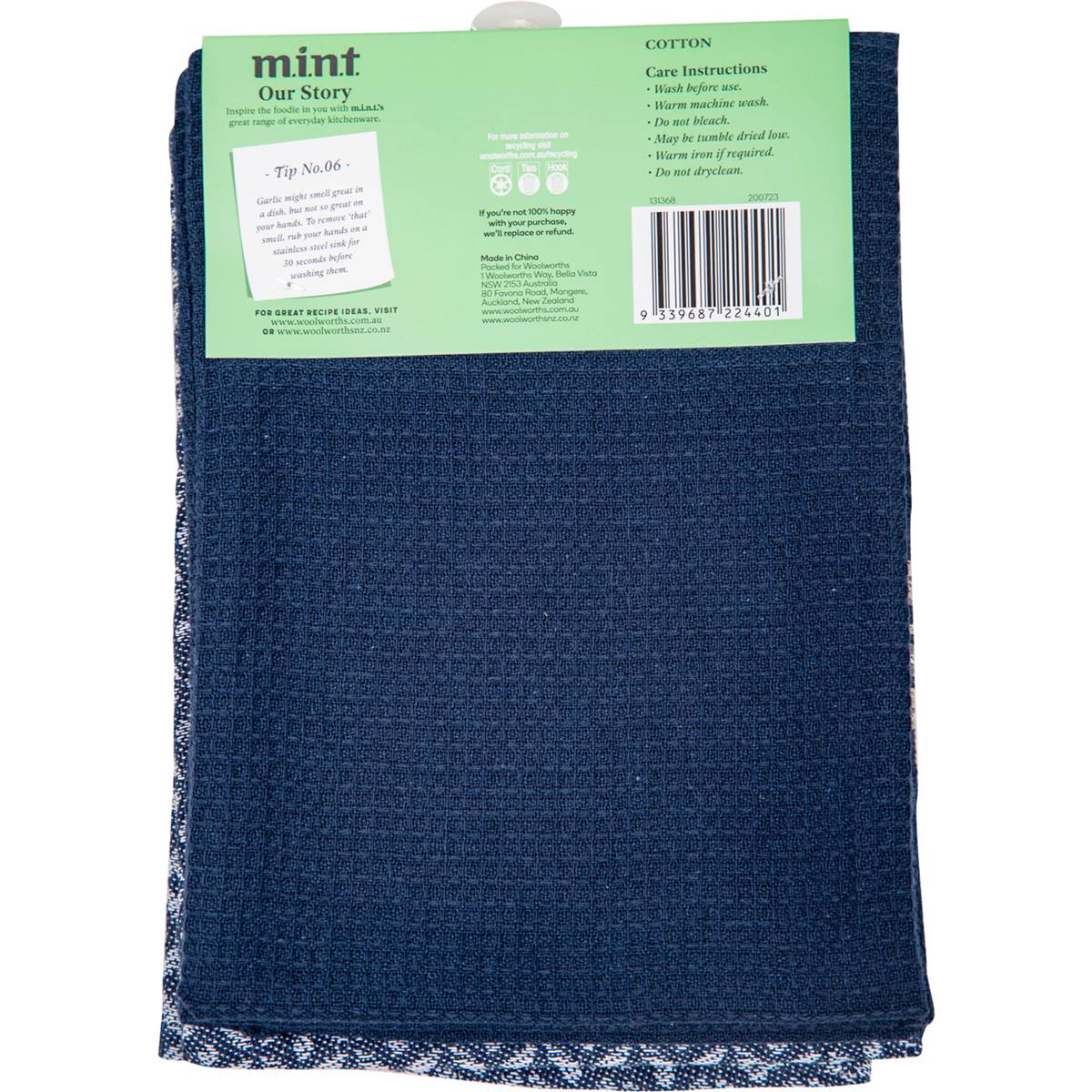 MINT Jacquard Tea Towel Assorted 2 Pack