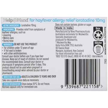 Help@Hand Hayfever Allergy Relief Loratadine Liquid Capsules 10 pack