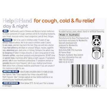 Help@Hand Cough, Cold & Flu Soft Gel Caps 24 pack
