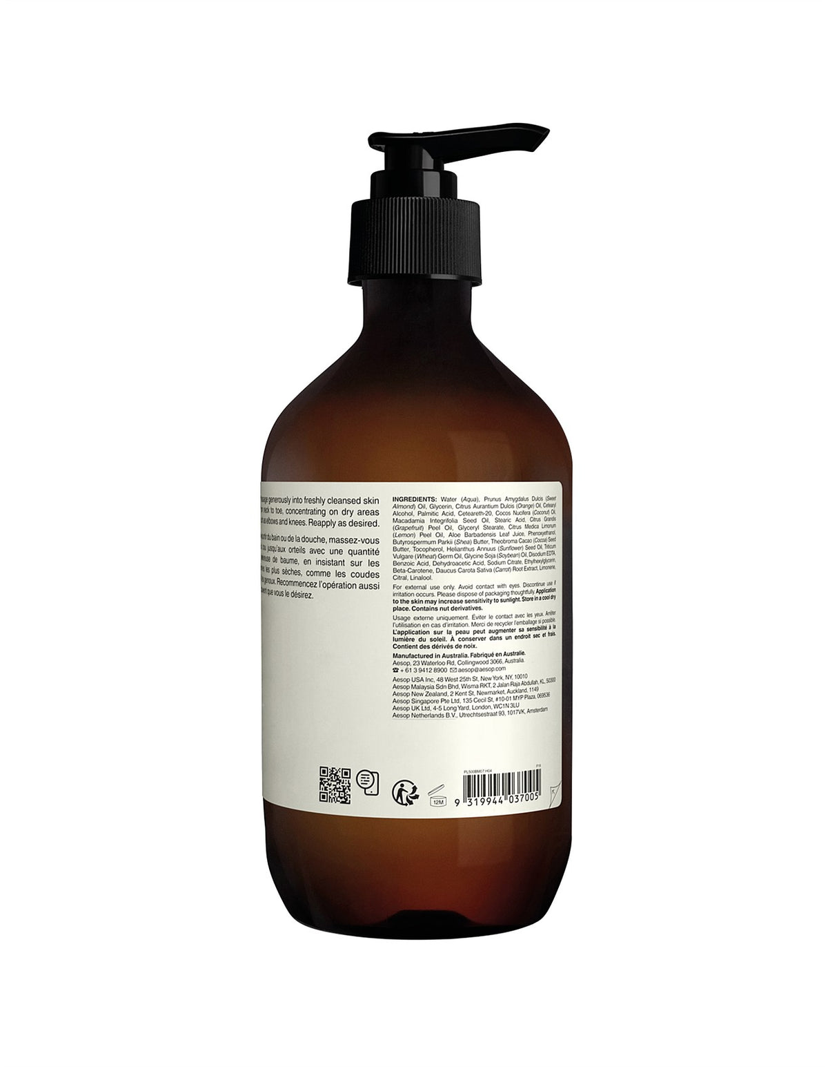 Rind Aromatique Body Balm 500ml