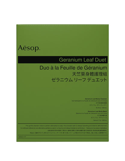 Geranium Leaf Body Care Kit