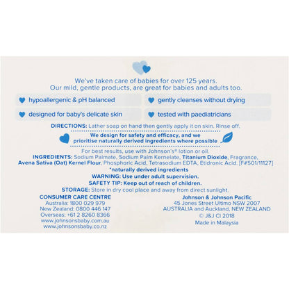 Johnson's Gentle Moisturising Baby Soap Bar Twin Pack 2 x 95g
