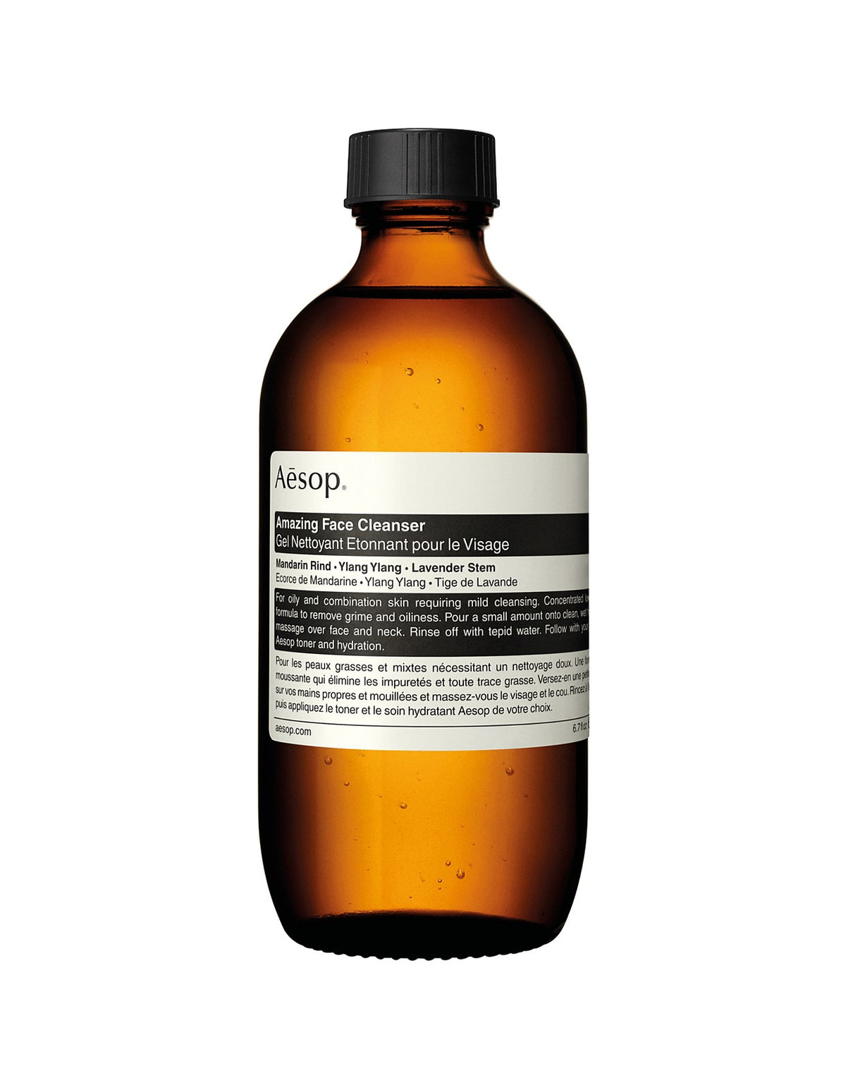 Amazing Face Cleanser 200ml