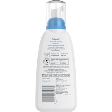 Cetaphil Gentle Foaming Cleanser 236mL