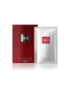 Facial Treatment Mask Six Piece