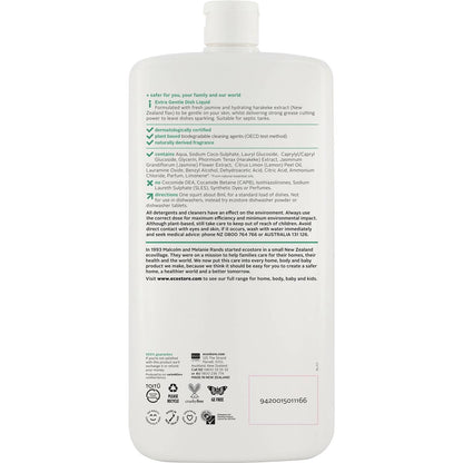 Dish Wash Liquid Jasmine & Harakeke 1l