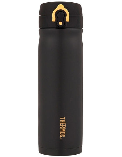 Vacuum Insulated Drink Bottle 470ml in Black