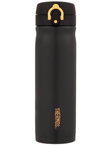 Vacuum Insulated Drink Bottle 470ml in Black