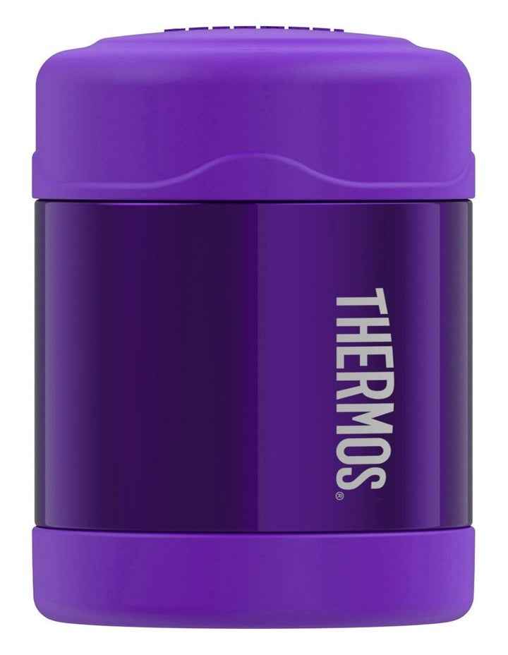 Vacuum Insulated Food Jar 290ml in Violet