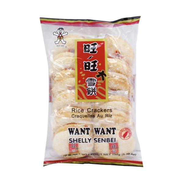 HOT KIDS WANT WANT RICE CRACKERS SHELLY SENBEI 150G