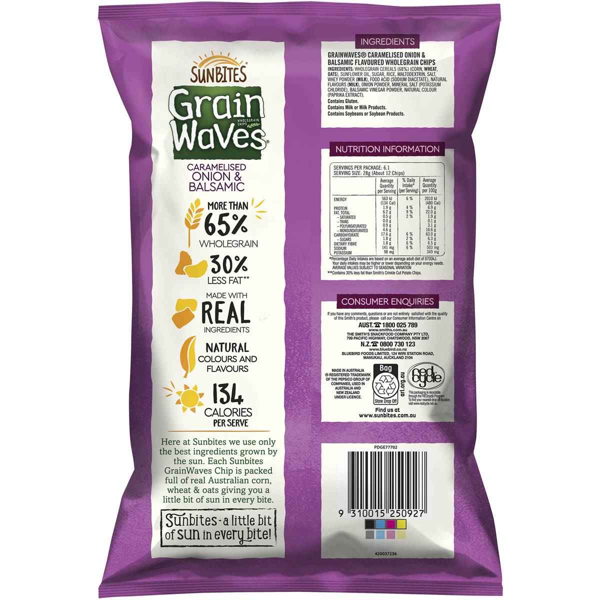 Sunbites Wholegrain Chips Share Pack Onion & Balsamic 170g