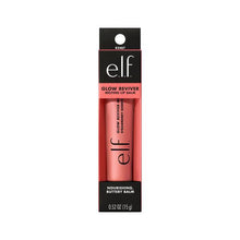 E.L.F. GLOW REVIVER MELTING LIP BALM STRAWBERRY SHORTCAKE 15G