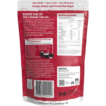 Lakanto Monkfruit Classic Sweetener Replaces White Sugar 500g