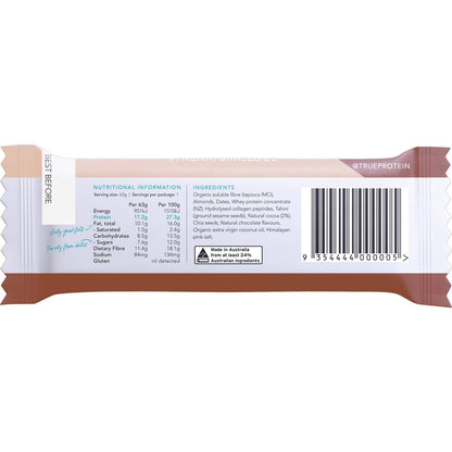 True Protein Bar Rich Chocolate 63g
