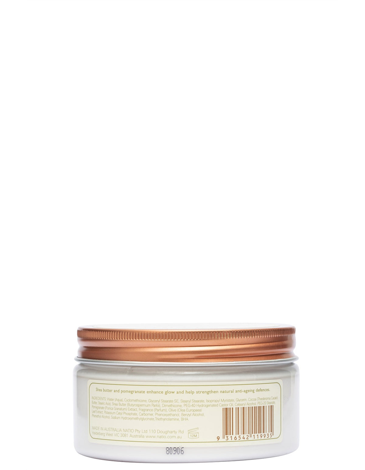 Wellness Body Butter 250G