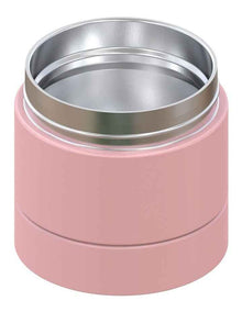 GetGo Double Wall Insulated Food Container Extension Gift Boxed in Pink
