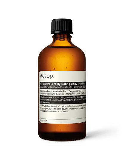 Geranium Leaf Hydrating Body Treatment 100ml