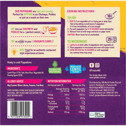 Patak's Cook To Eat Pappadums Plain 100g