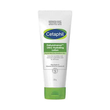 Daily Advance Ultra Hydrating Lotion