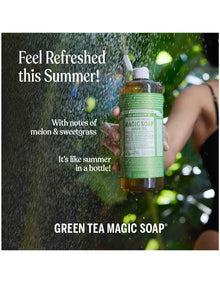 LIQUID CASTILE SOAP 946ML - GREEN TEA