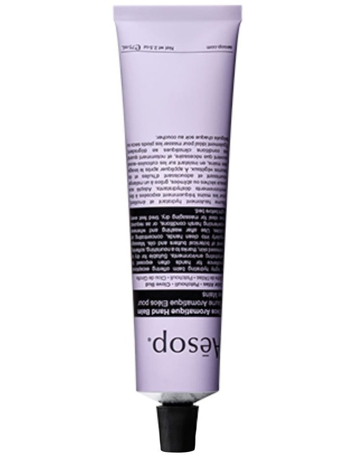 Eleos Aromatique Hand Balm 75ml