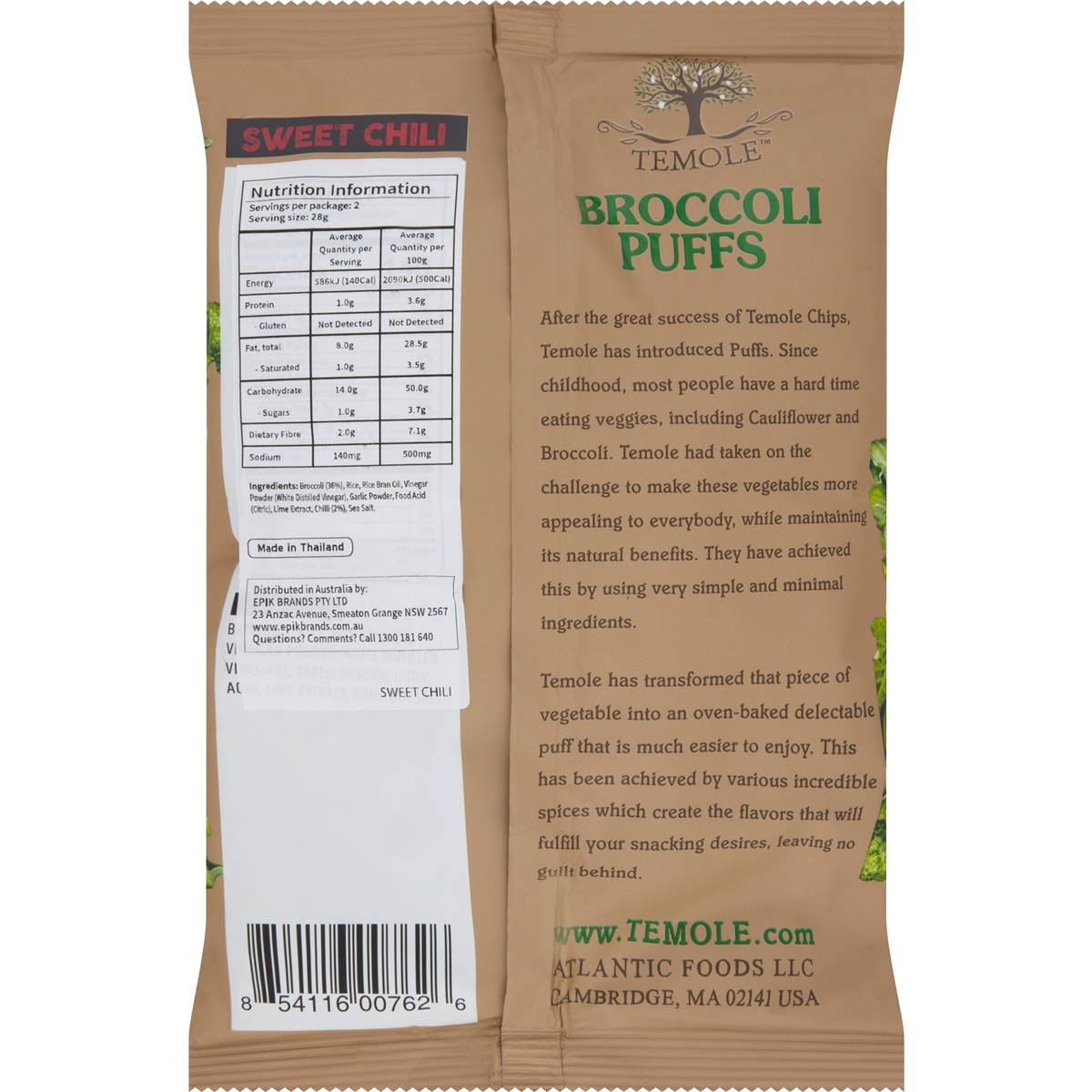 Temole Broccoli Puffs Sweet Chilli 56g