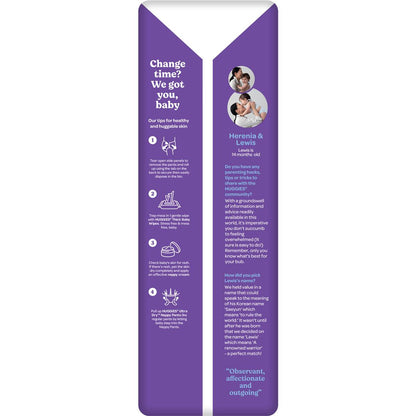 Huggies Ultra Dry Nappy Pants Boys Size 4 (9-14kg) 62 Pack
