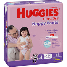 Huggies Ultra Dry Nappy Pants Girls Size 4 (9-14kg) 62 pack