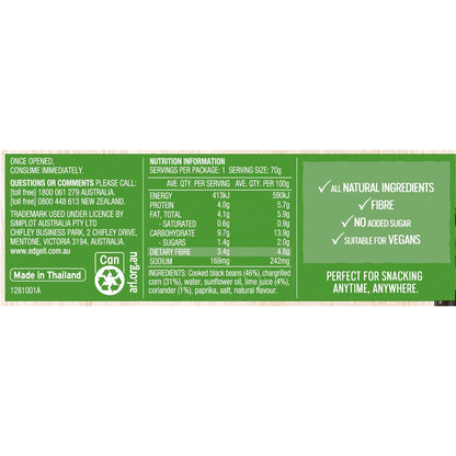 Edgell Snack Time Black Beans Charred Corn With Lime & Herbs 70g