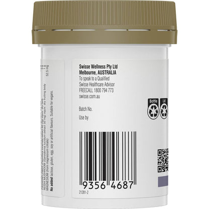 Swisse Ultiboost Ashwagandha Calm+ Tablets 60 pack