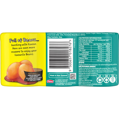 Heinz Beanz Canned Baked Beans In Tomato Sauce Multipack 220g x 3 pack