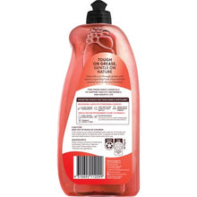 Earth Choice Ultra Concentrate Dishwashing Liquid Red Apple 900mL