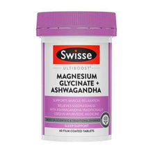 SWISSE ULTIBOOST MAGNESIUM GLYCINATE + ASHWAGANDHA 60PK