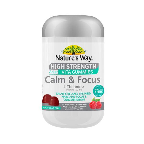NATURE'S WAY HIGH STRENGTH ADULT VITA GUMMIES CALM & FOCUS L-THEANINE 50PK