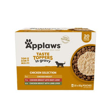 APPLAWS TASTE TOPPERS MIXED PACK DOG FOOD 20X85G