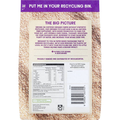 Macro Organic Psyllium Husk With Probiotics 200g