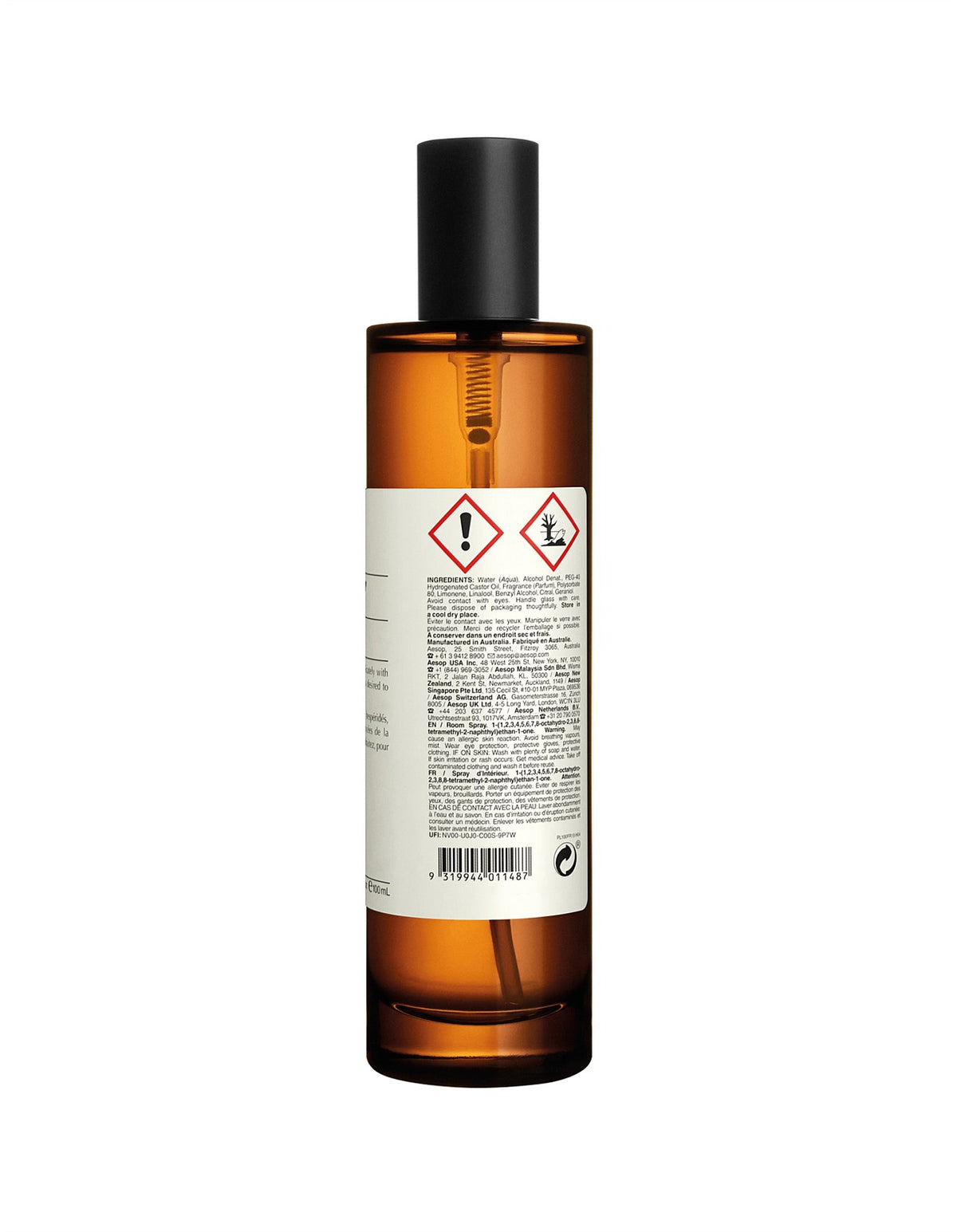 Olous Aromatique Room Spray 100ml