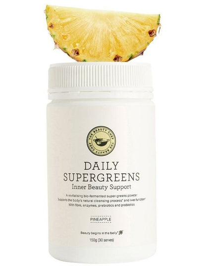 Daily Supergreens Inner Beauty Support Pineapple Powder 150g