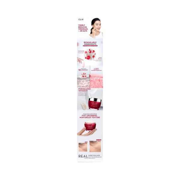 Regenerist Micro-Sculpting Night Face Cream Moisturiser