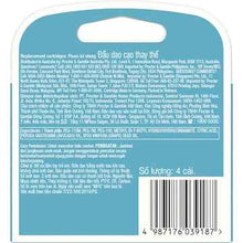 Gillette Venus Smooth Razor Blades 4 pack
