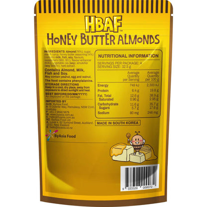 HBAF Honey Butter Almonds 130g