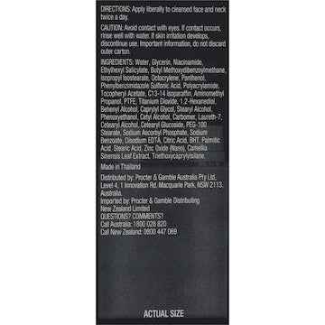 Olay Total Effects Face Cream Moisturiser Gentle SPF 15 50g