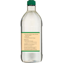 Cornwell's White Vinegar 750mL